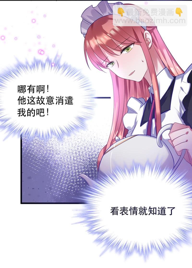 有意思的事情