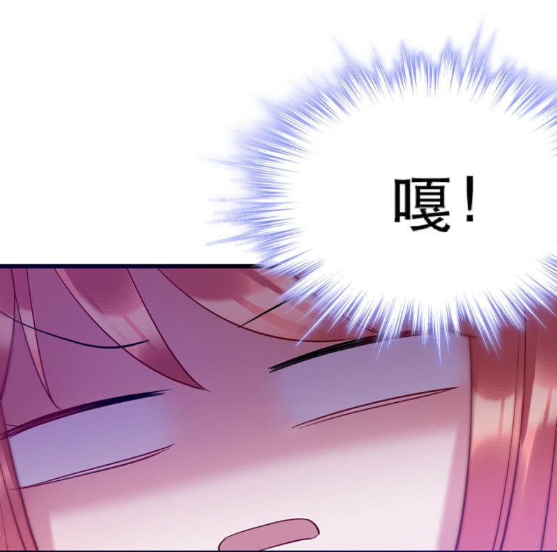 这么主动？