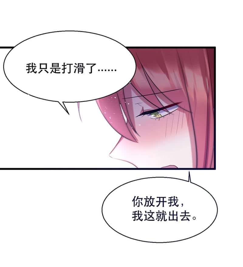 这么主动？