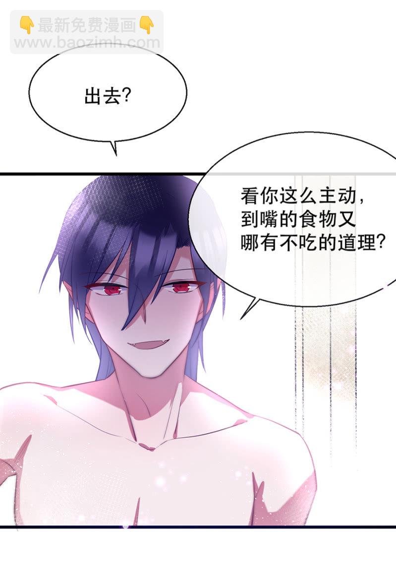这么主动？