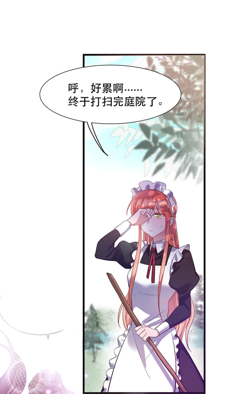 一样的世界