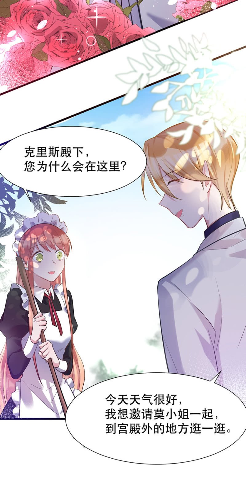 一样的世界