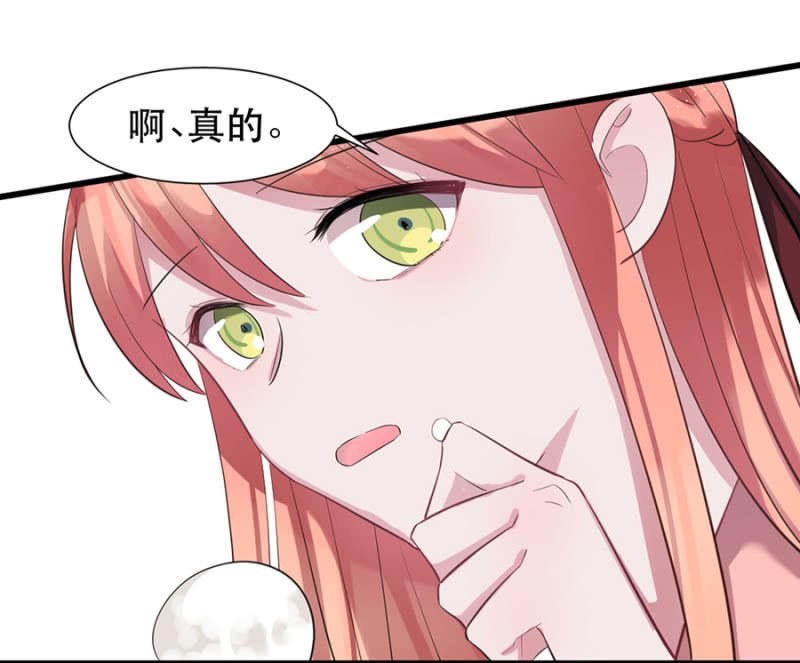 一样的世界