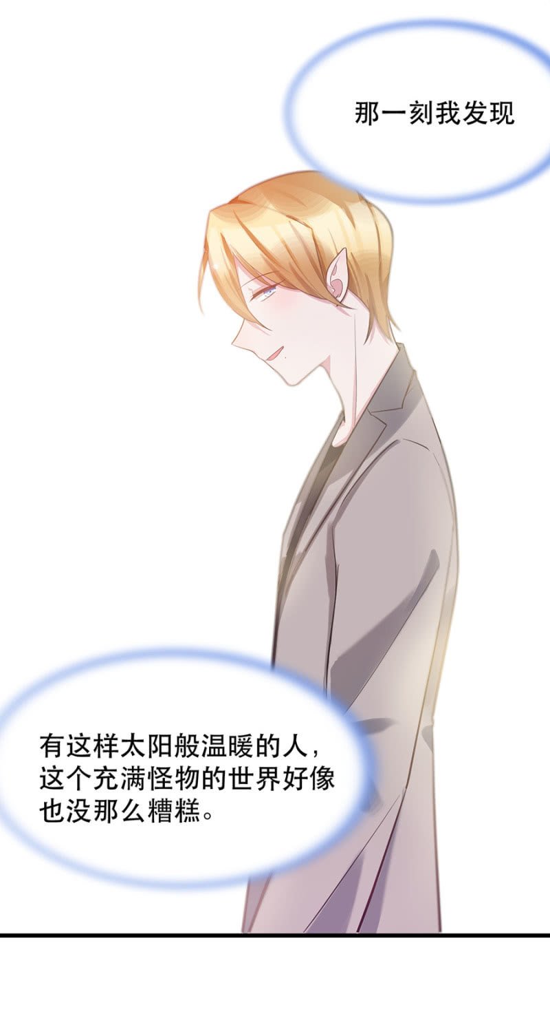 一样的世界