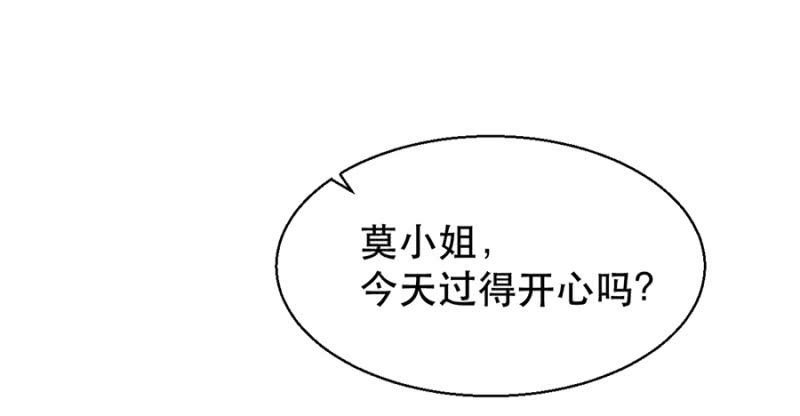 她是我的