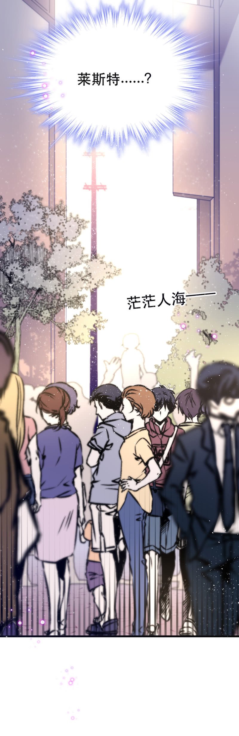 她是我的