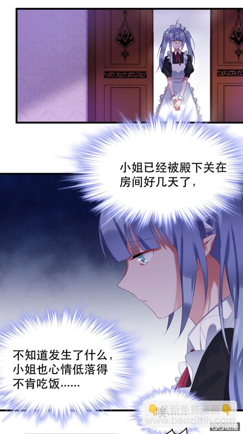起誓