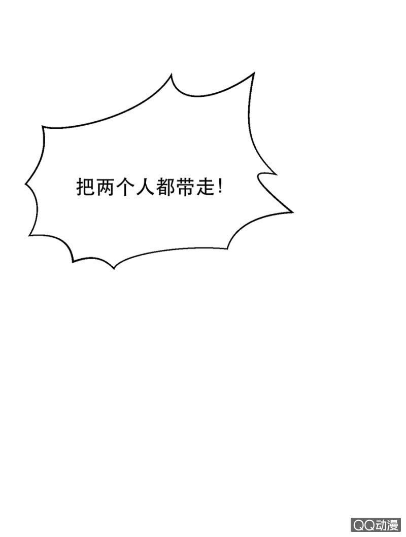 起誓