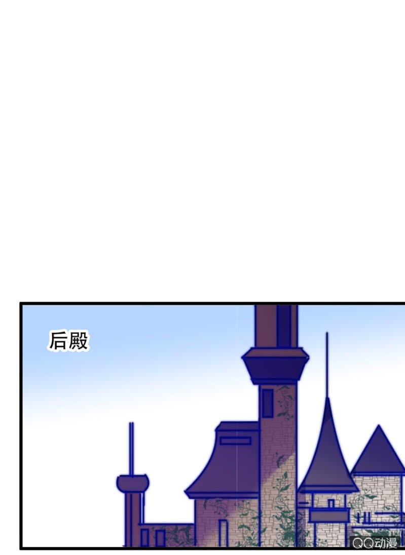 起誓