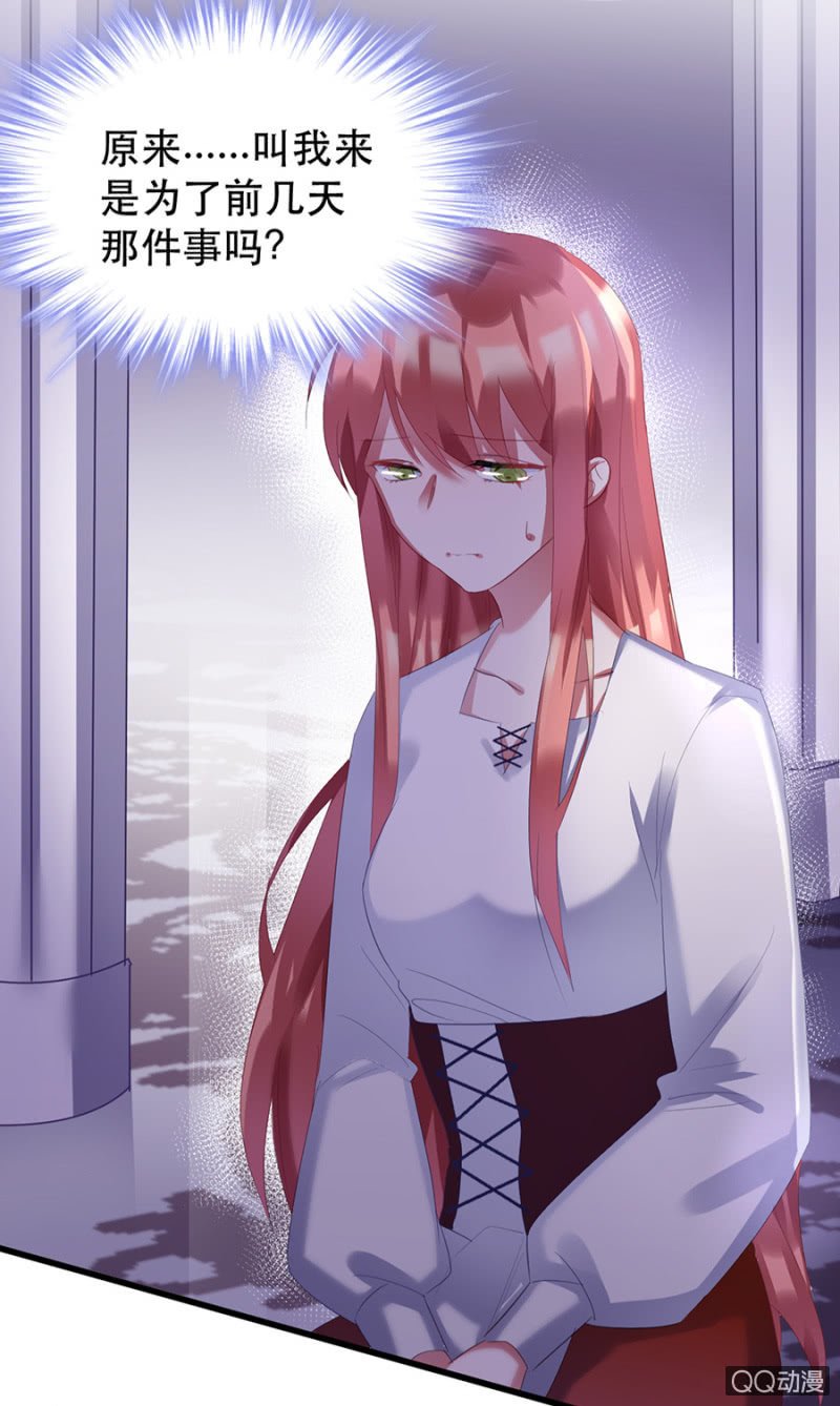 起誓