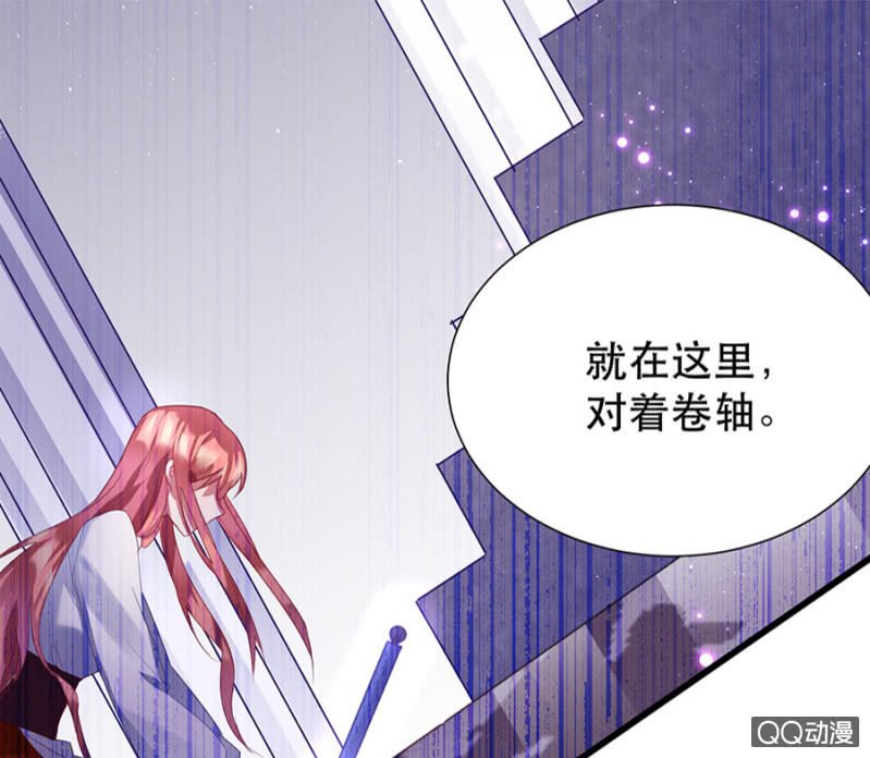 起誓