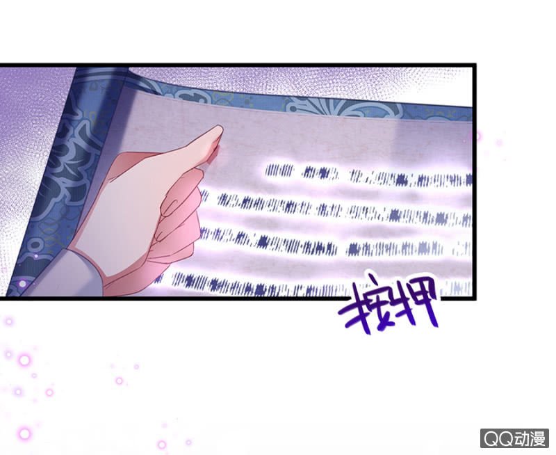 起誓