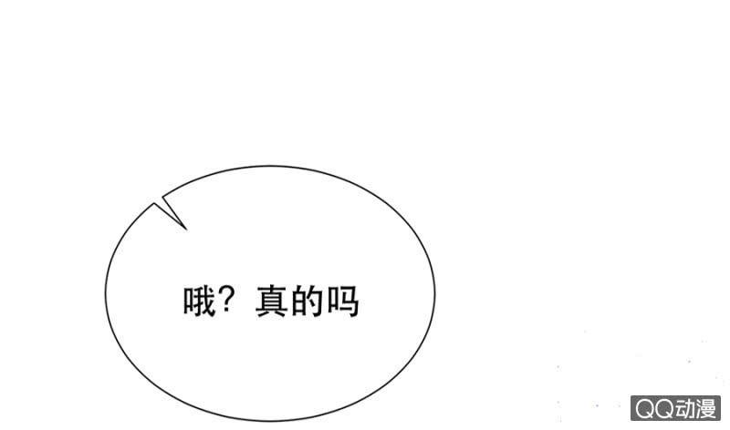 起誓