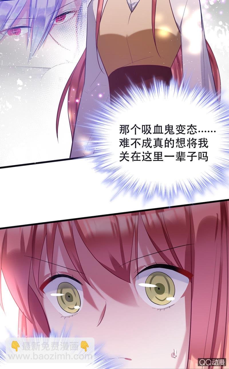 奇怪的小孩