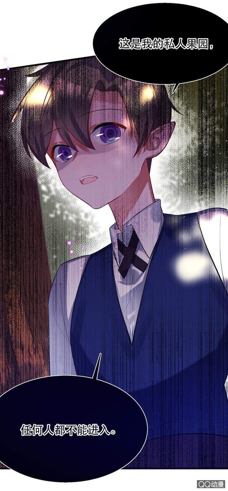 奇怪的小孩