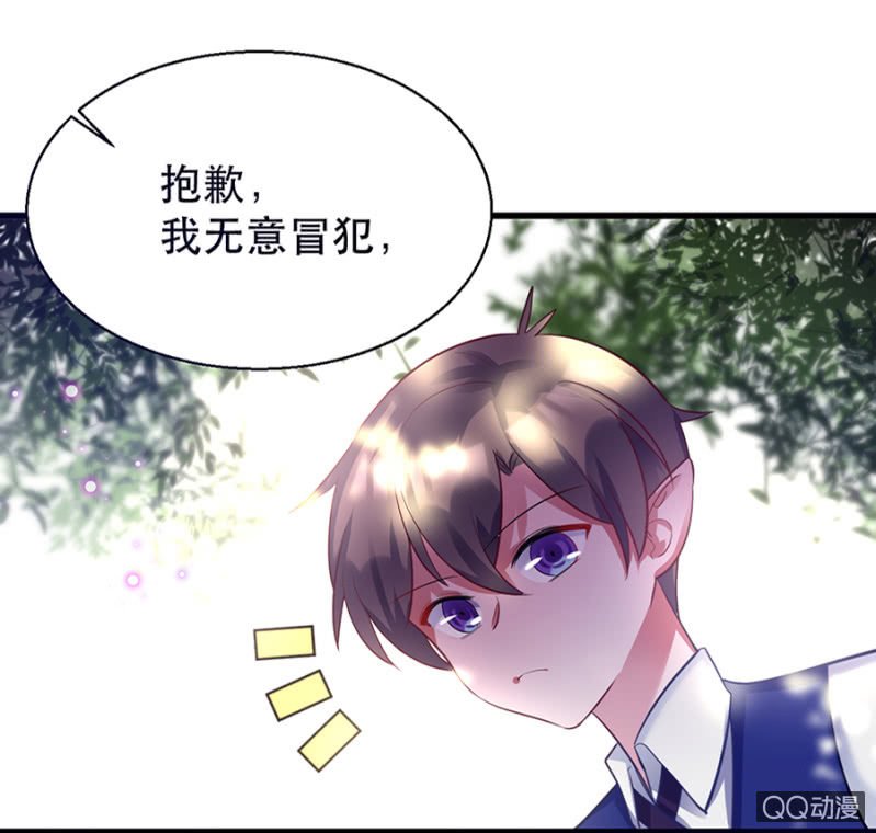 奇怪的小孩