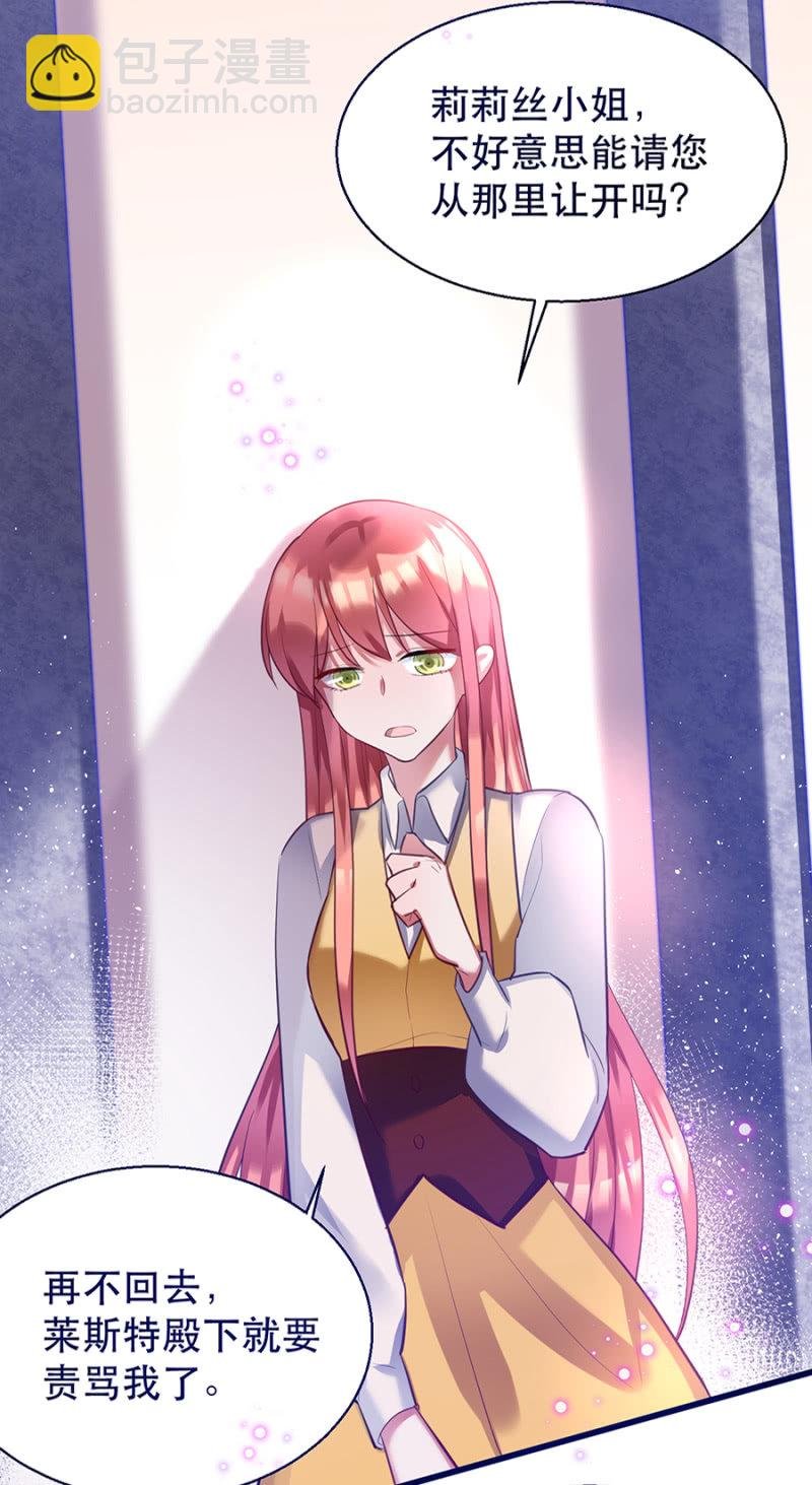 奇怪的小孩