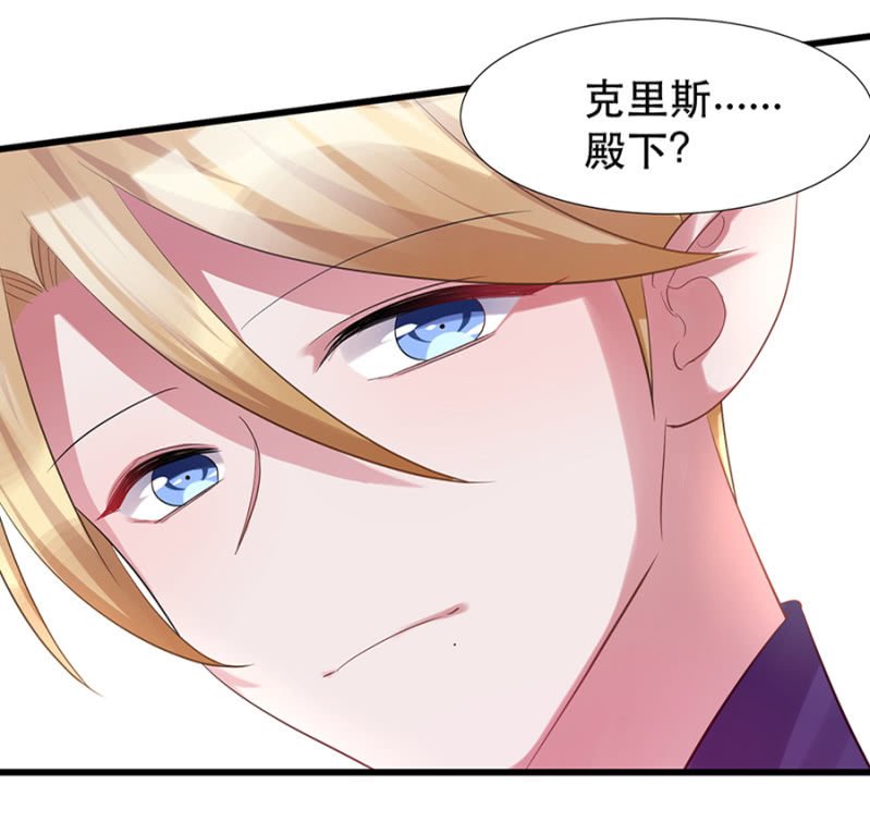 住手！