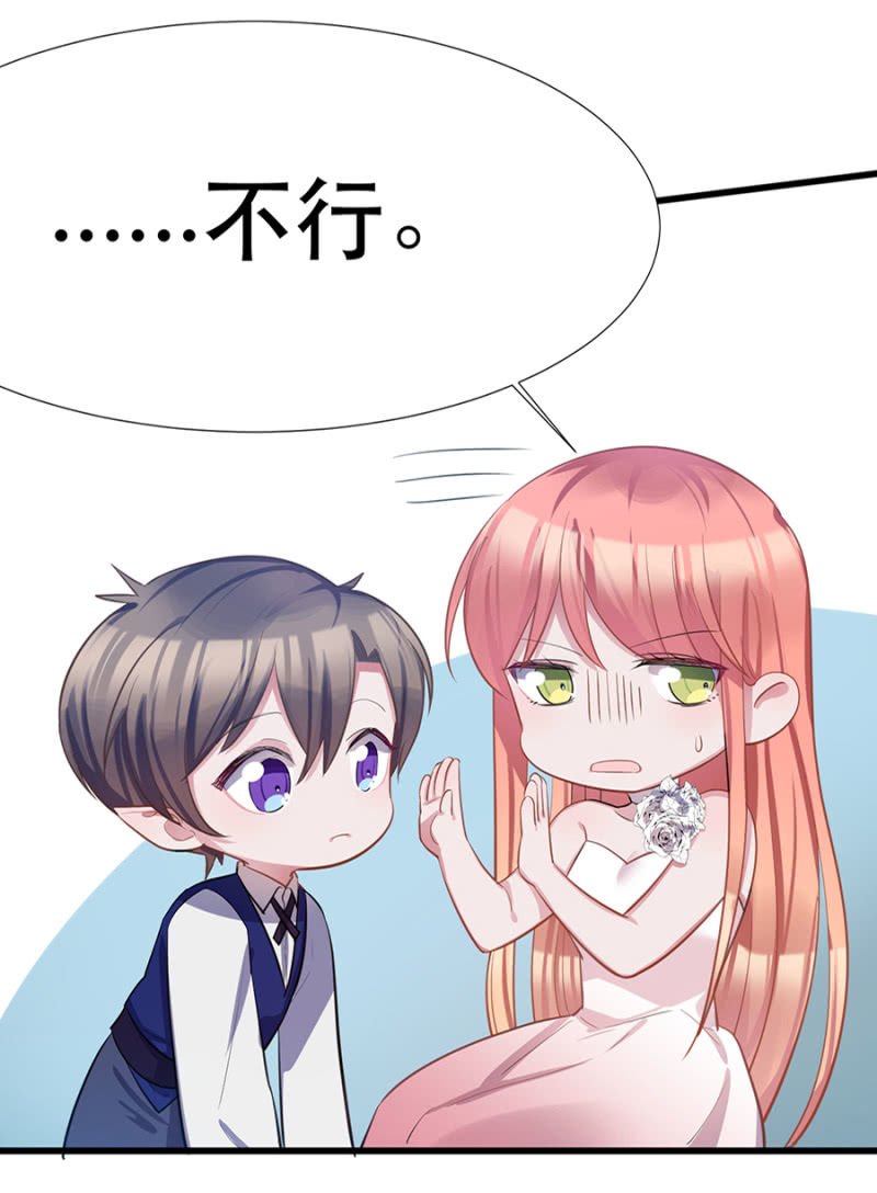 表弟
