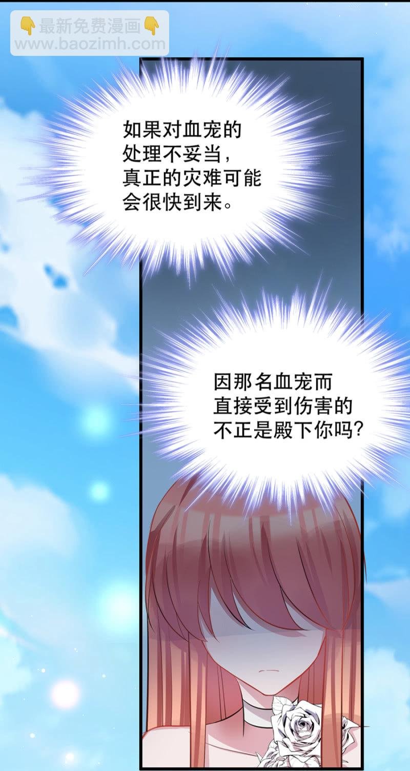 表弟