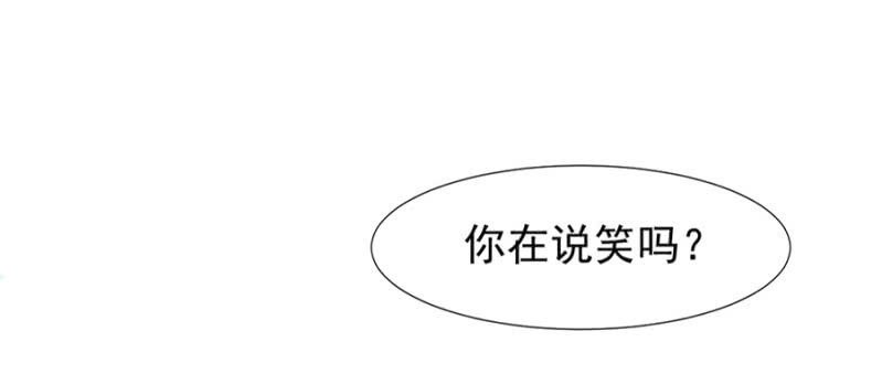 唯一在意的人