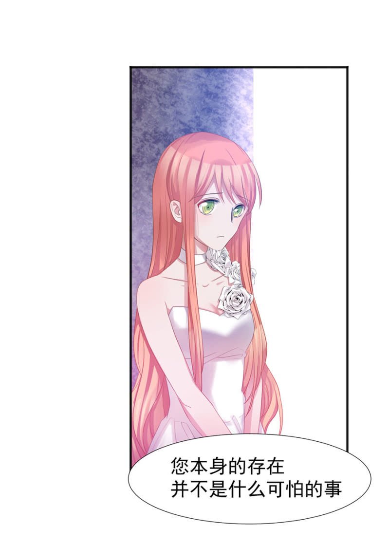 唯一在意的人