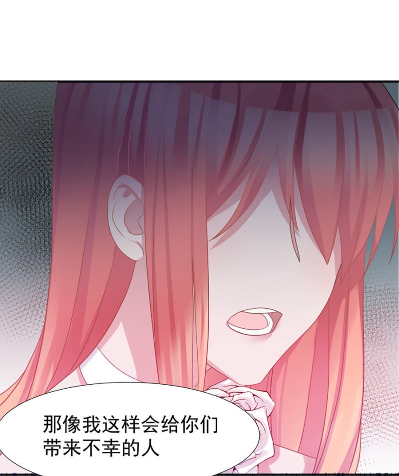 唯一在意的人