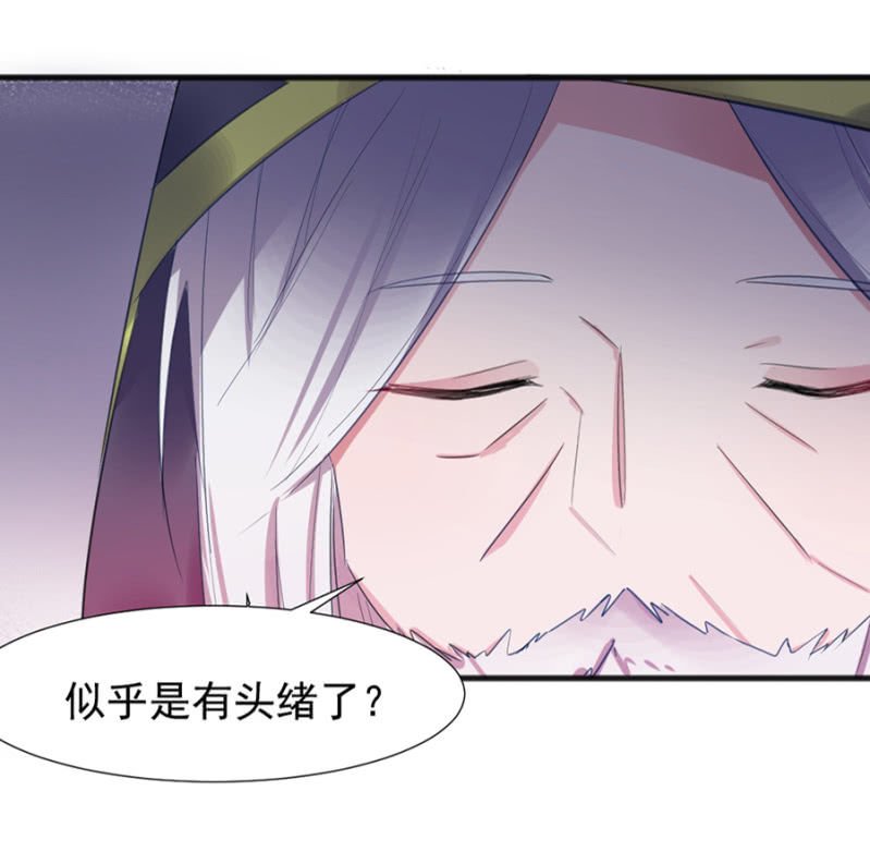戒指