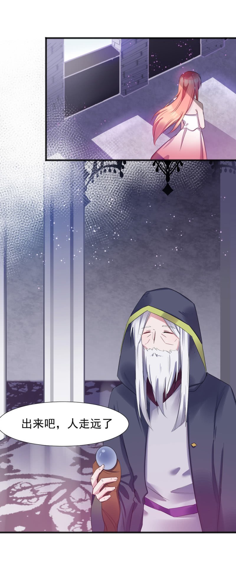 戒指