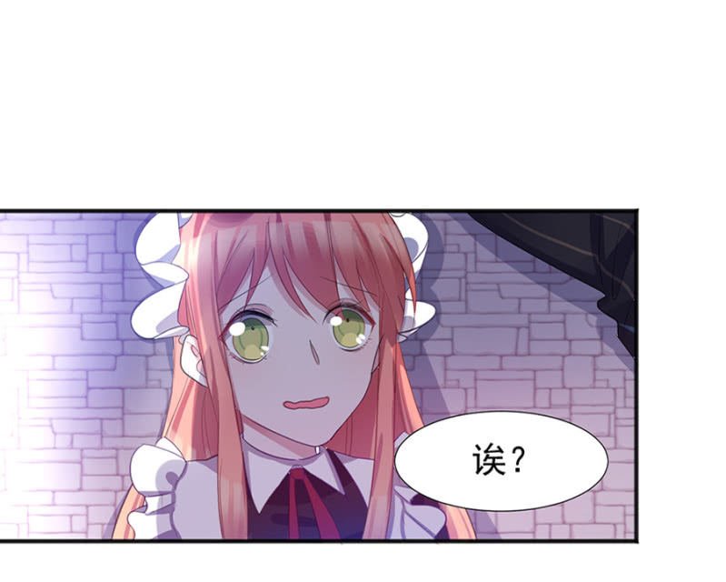 戒指