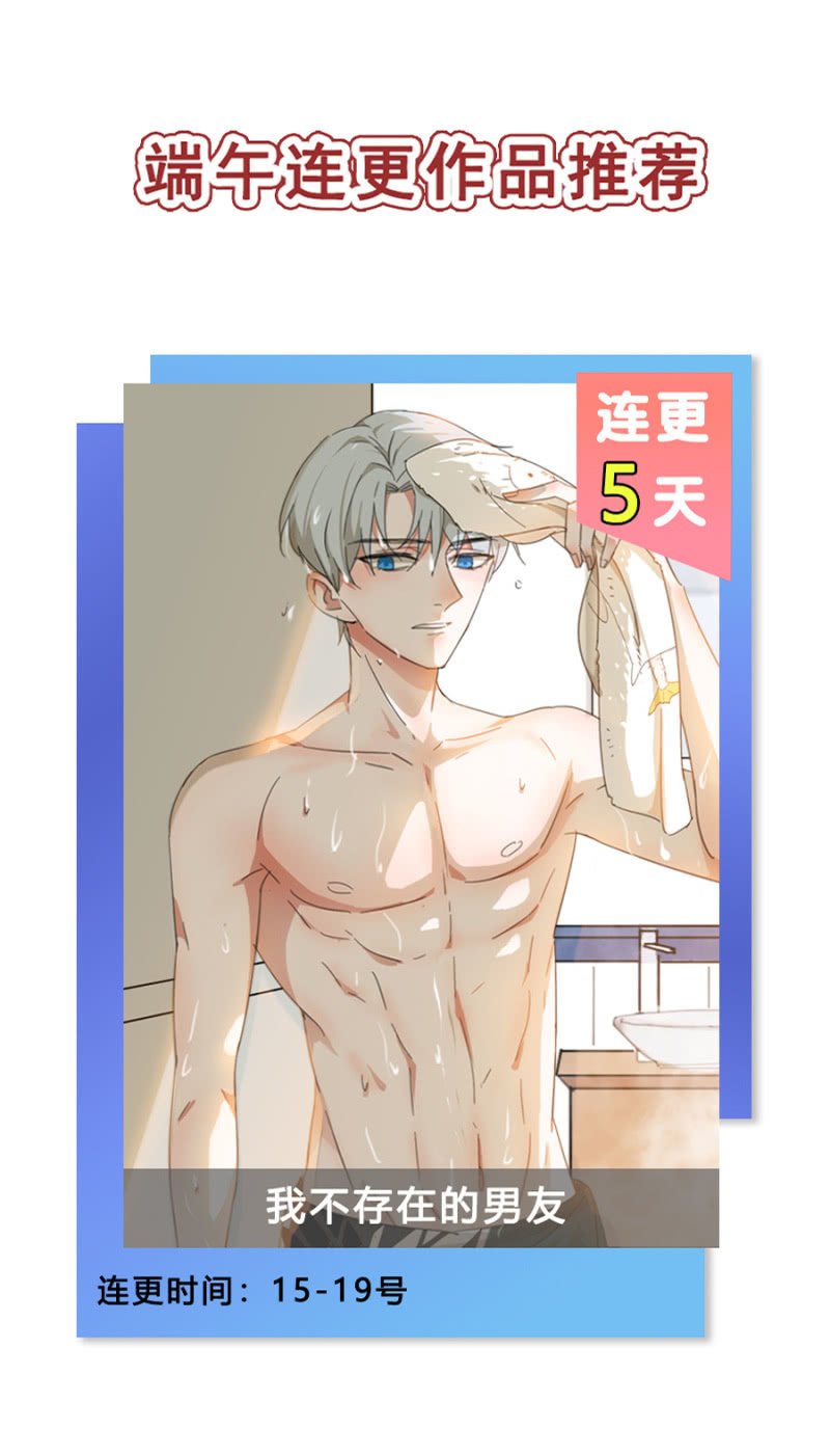戒指
