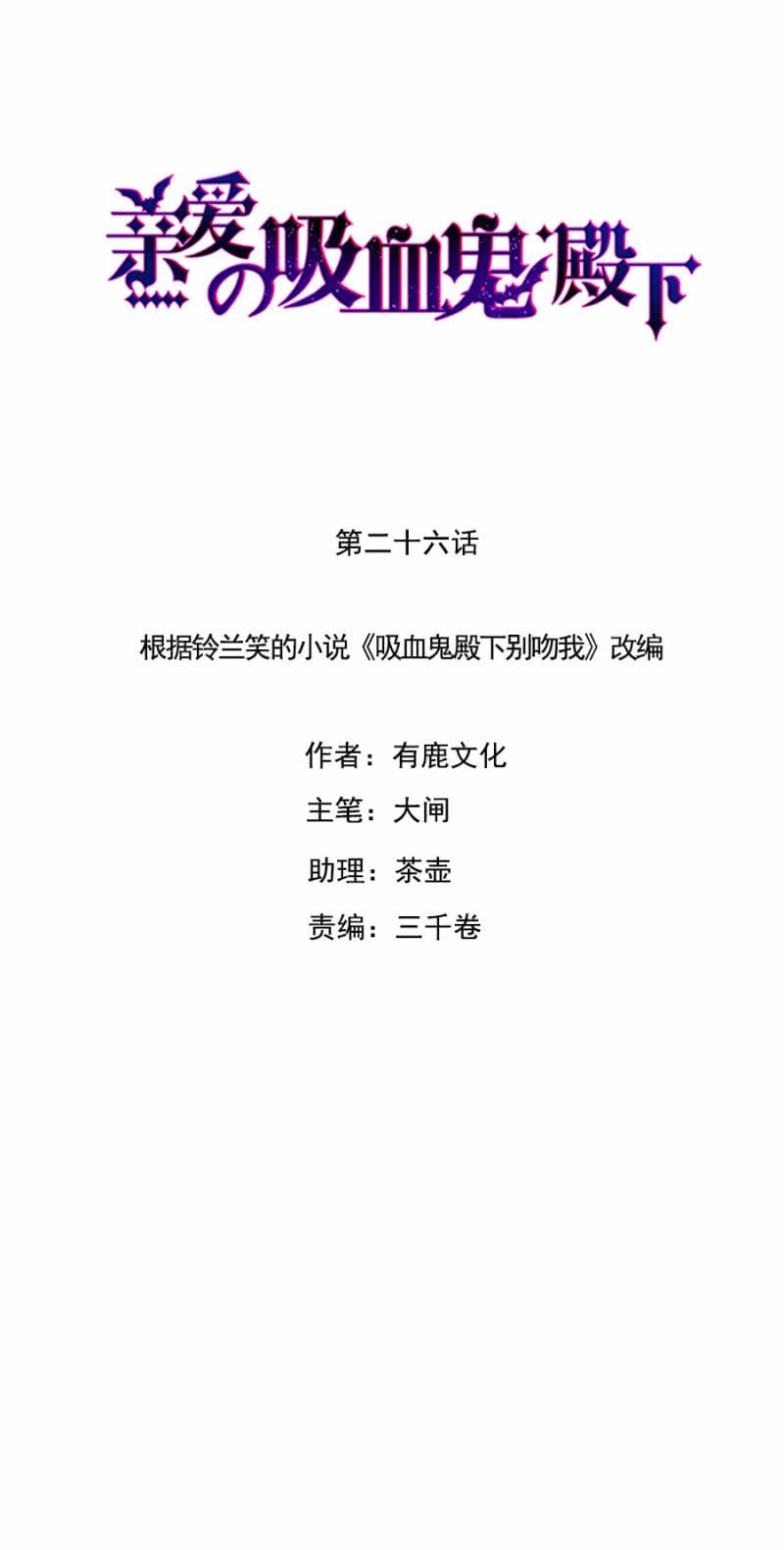 他在关心我？