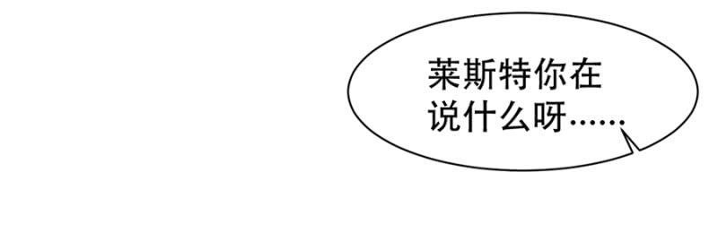 他在关心我？