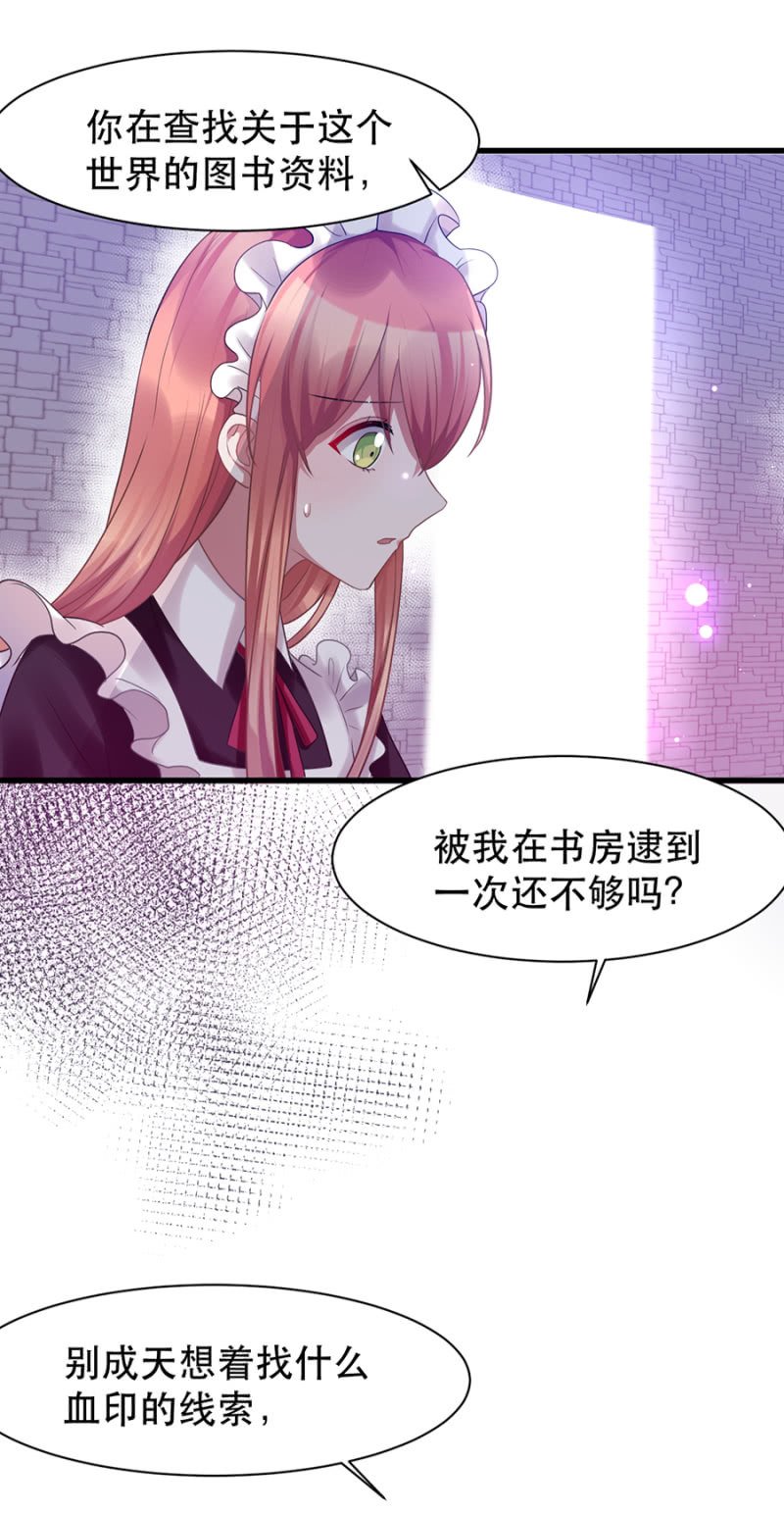他在关心我？