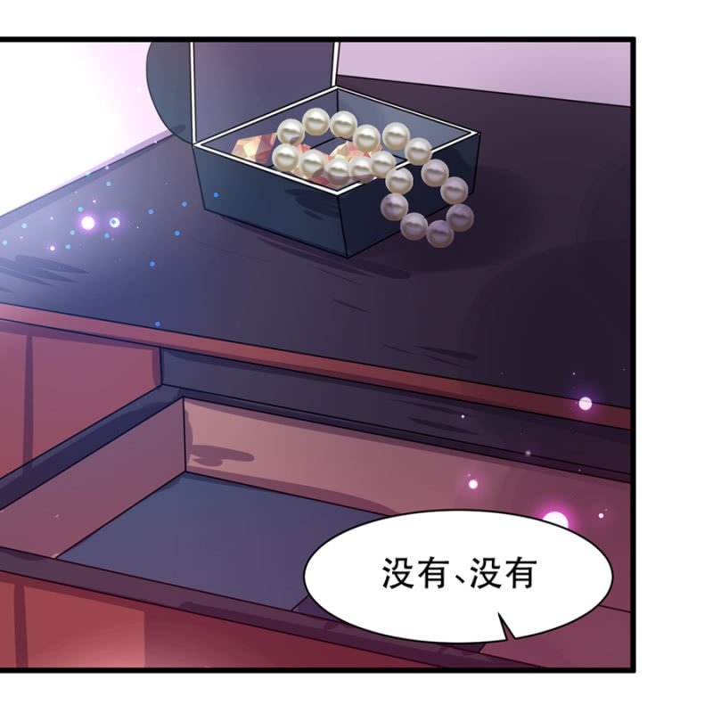 他在关心我？