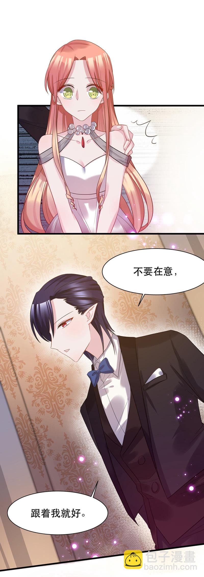 爱丽丝是谁？