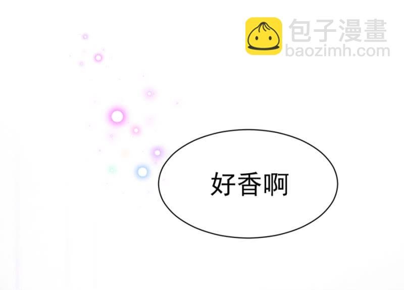 契约