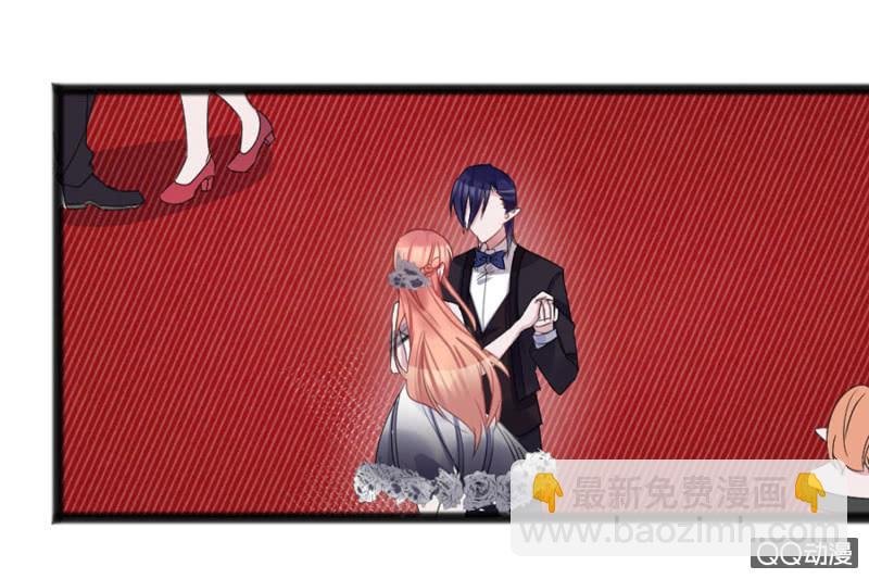 舞会