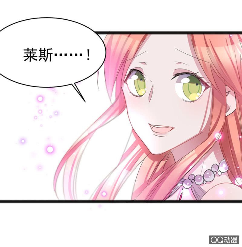 舞会