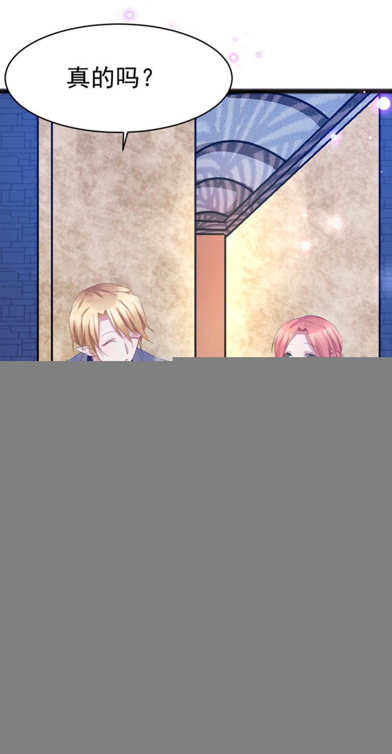 舞会
