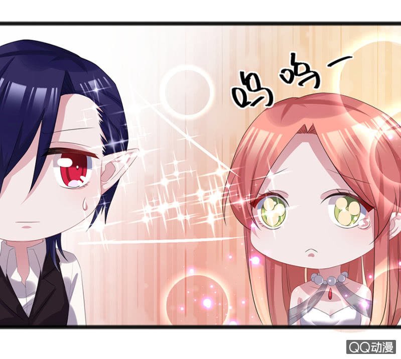 遇袭！