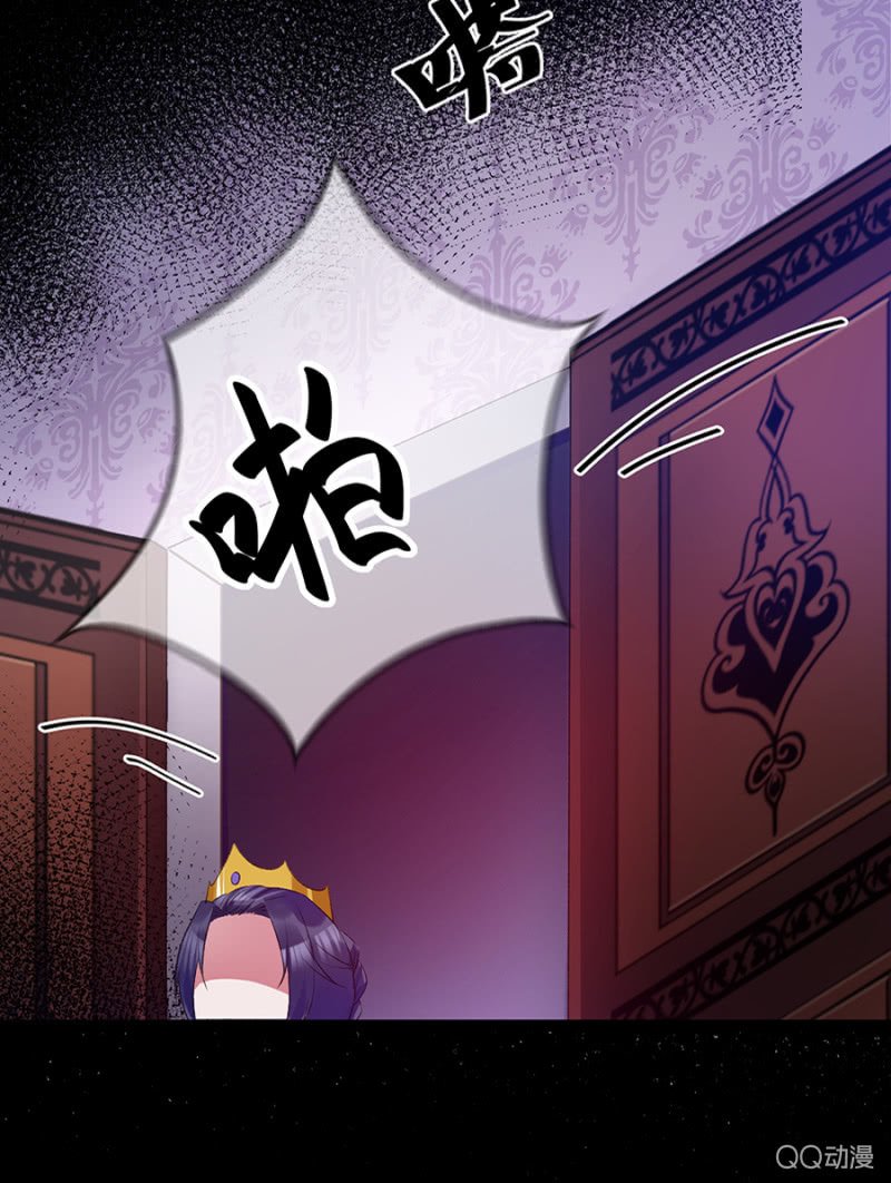 逞什么英雄