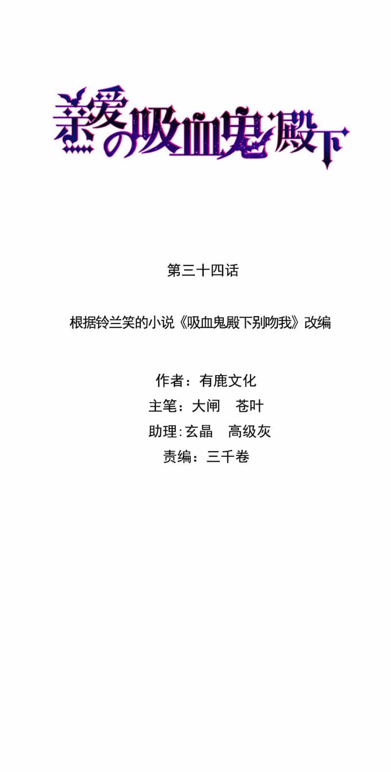 这是在撒娇吗？