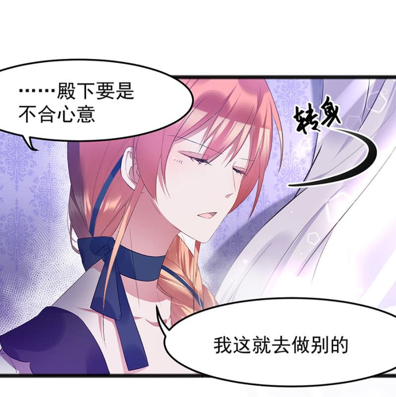 这是在撒娇吗？