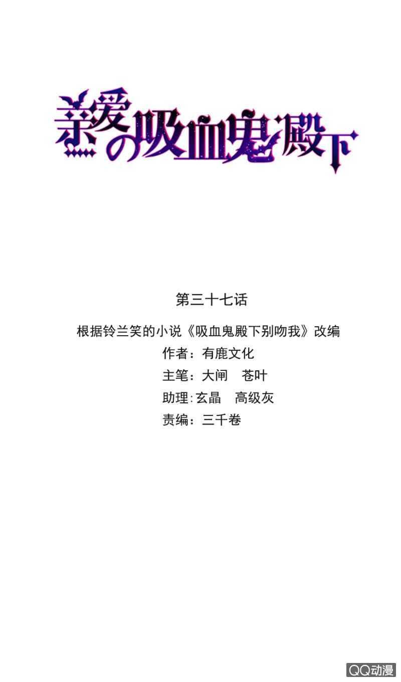 不准拒绝我