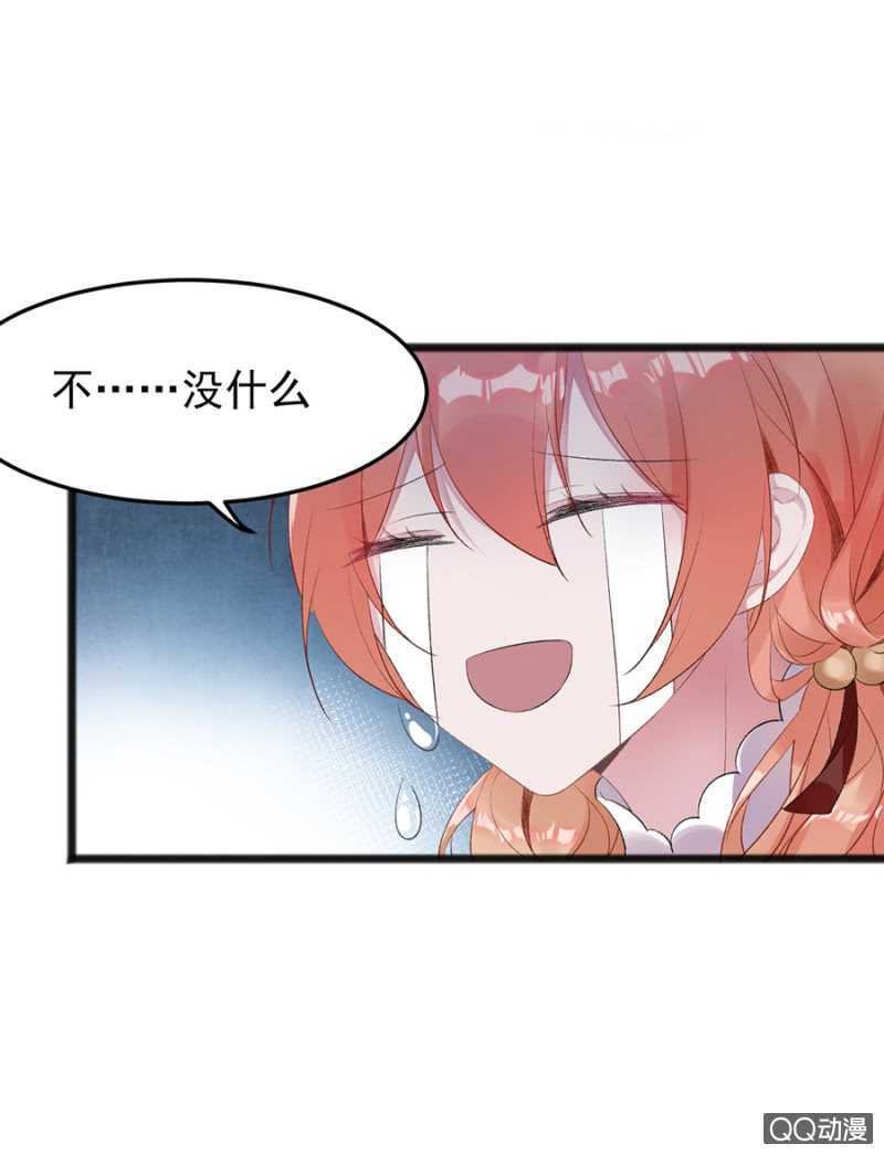 不准拒绝我