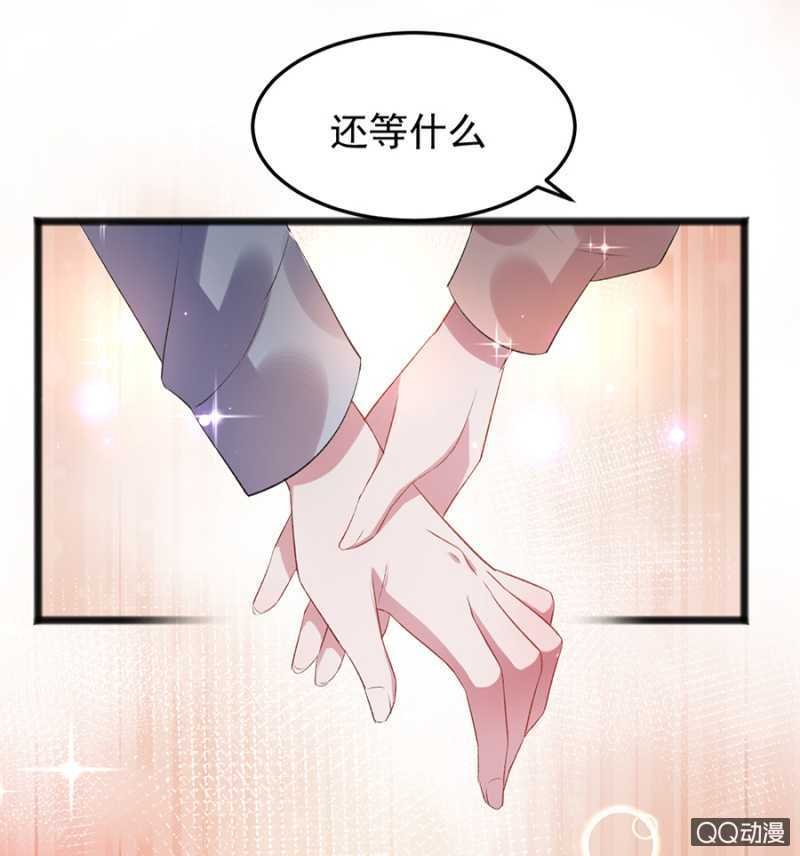 不准拒绝我