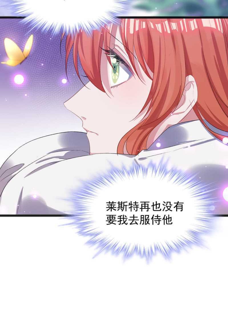 真的幸福吗