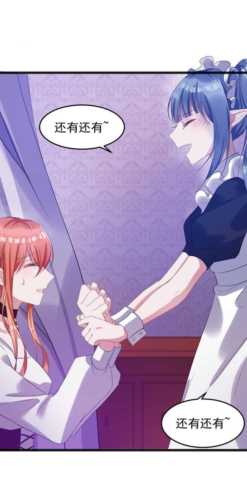 真的幸福吗