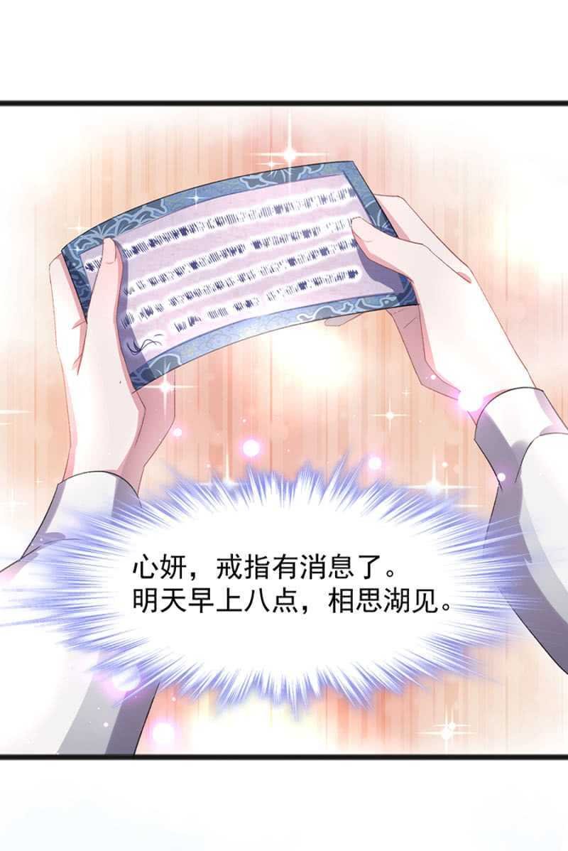 真的幸福吗